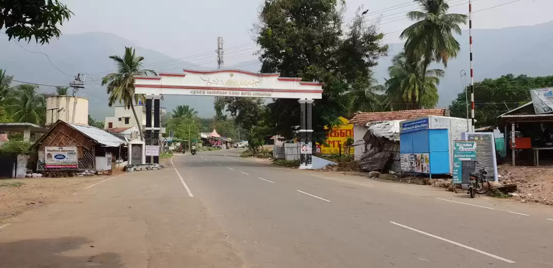 Photo of Kolli hills - 2 frie