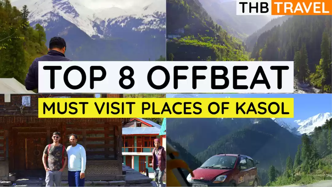 Photo of Top 8 Must Visit Pla