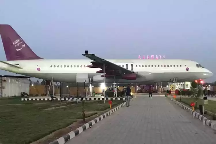 Photo of Aeroplane turned Res