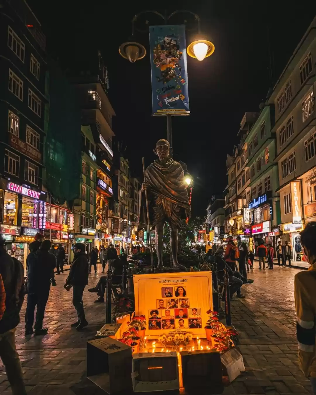 Photo of Night Life at the fa
