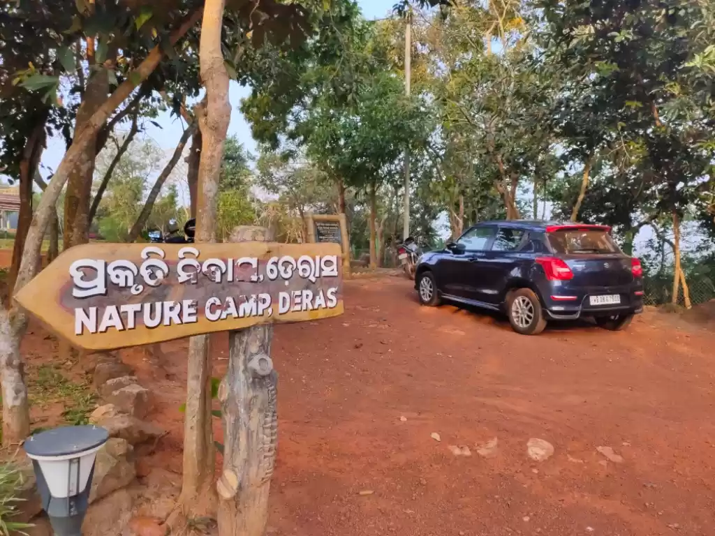 Photo of Deras Nature Camp ,O