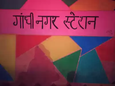 Photo of Agra Diaries