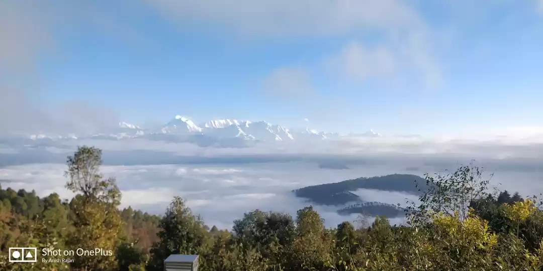 Photo of Kausani - An Isolate