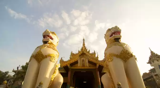 Photo of Myanmar - A Nation I