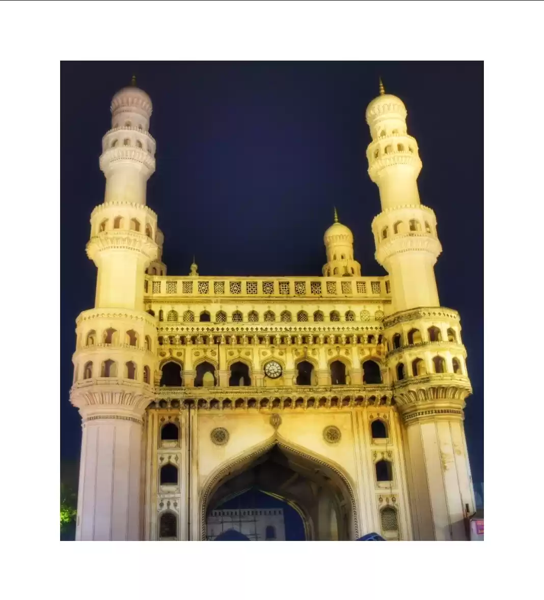 Photo of Charminar