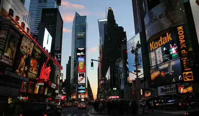 Photo of 4 Days in New York :