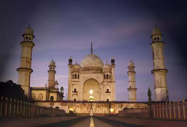 Photo of Itinerary Trip to Au