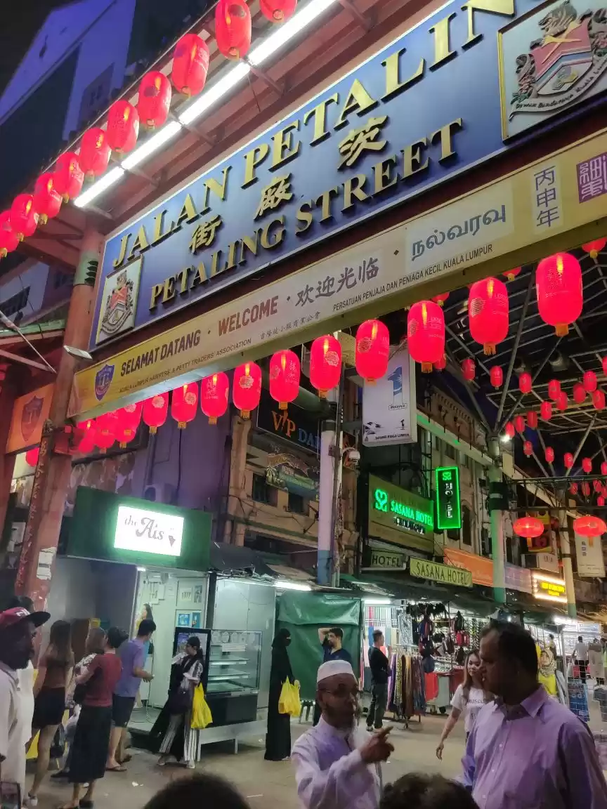 Photo of China Town Singapore