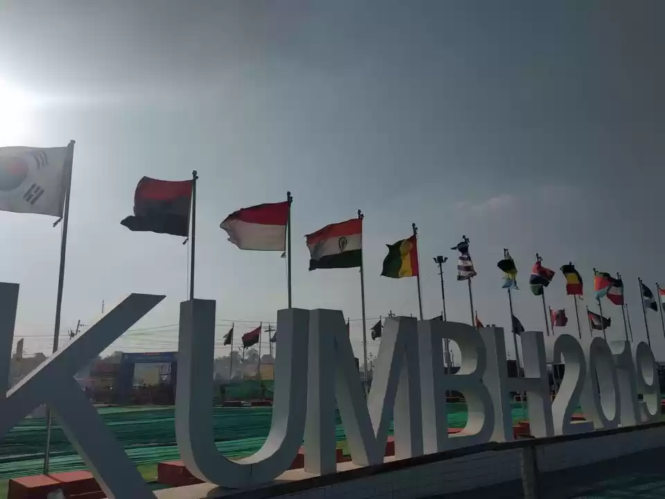 Photo of kumbh 2019