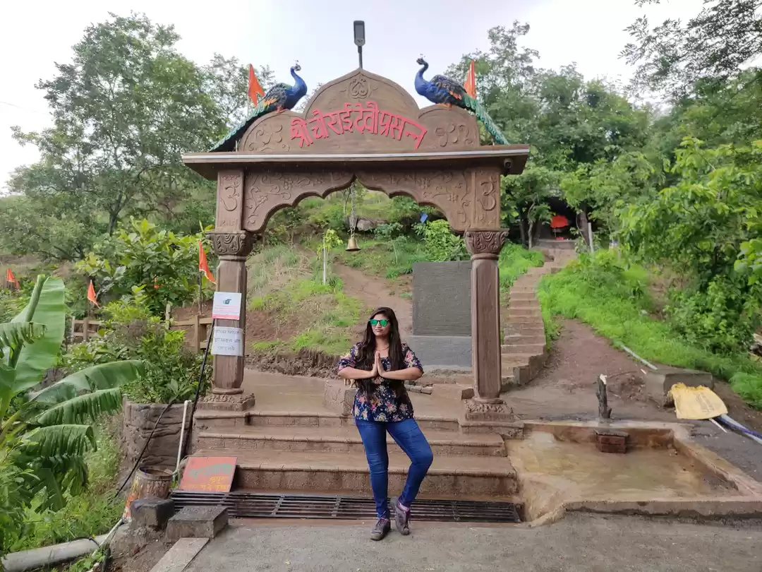 Photo of Small and Beautiful