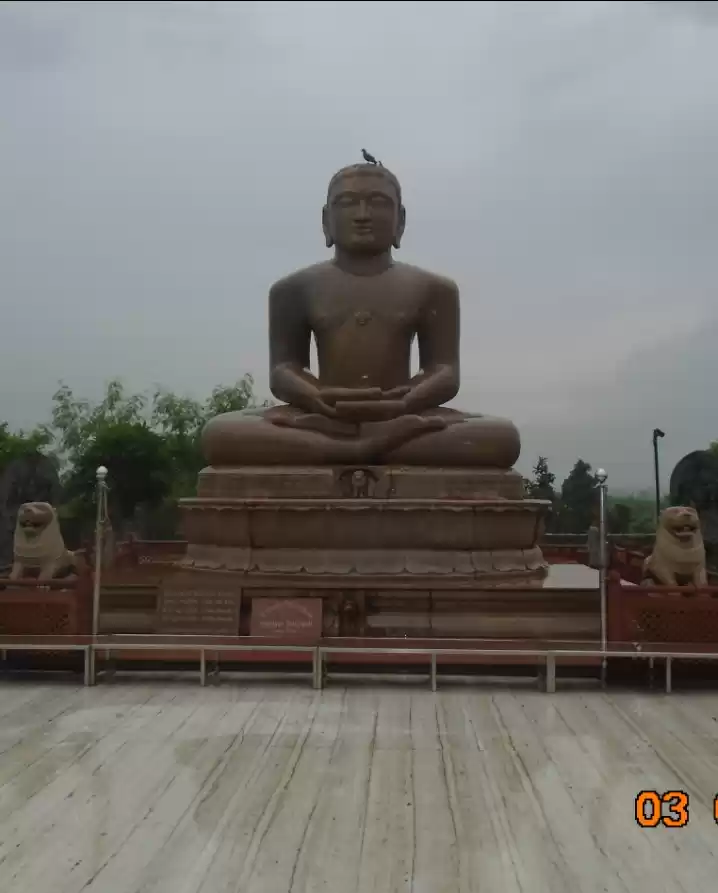 Photo of AHINSA STHAL:OFFBEAT