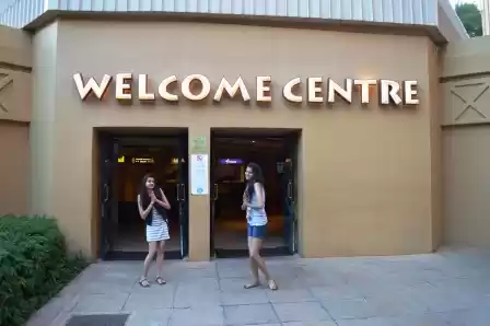 Photo of South Africa: the wi