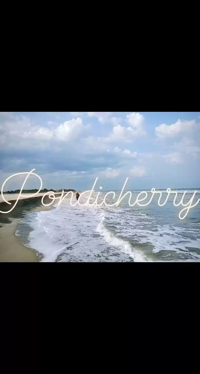 Photo of Pondicherry diaries