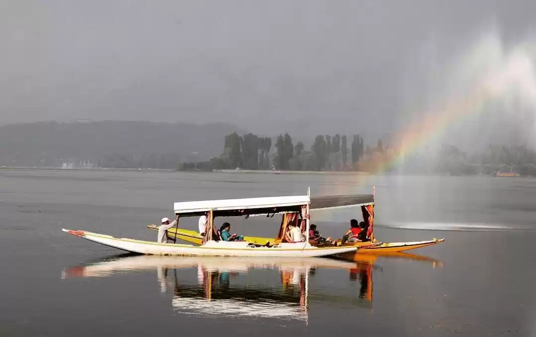 Photo of All'bout Travel- JAM