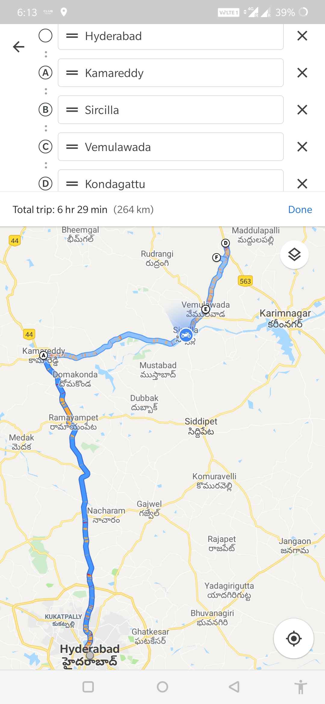 Hyderabad To Jagityal Route Map Exploring Telangana - First Roadtrip Of 2019 (Hyderabad To Karimnagar) -  Tripoto