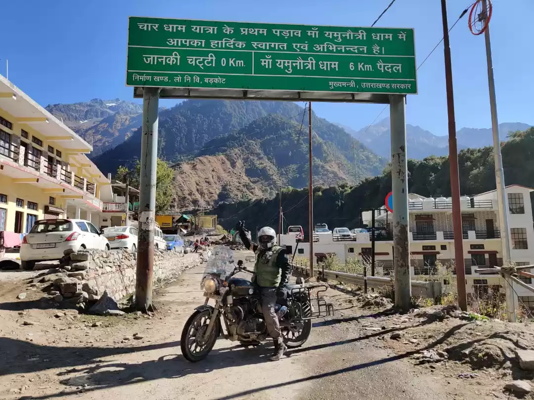 Photo of Road Trips - Janki C