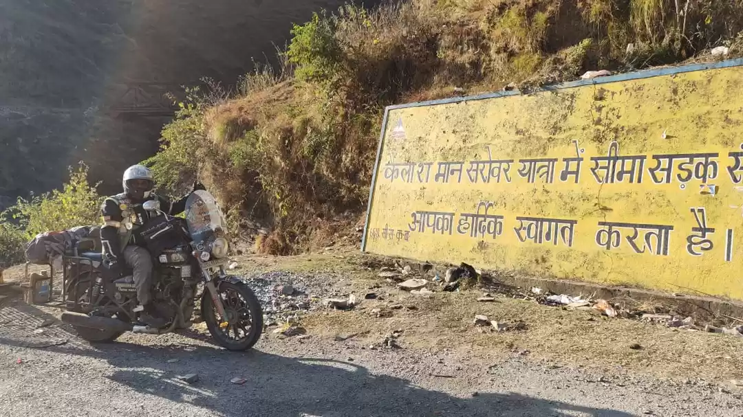 Photo of Gateway of Kailash M