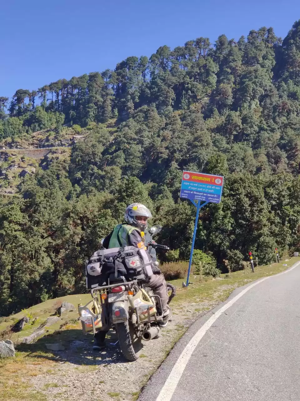 Photo of My Road Trips to Cho