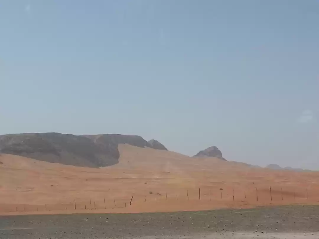 Photo of Drive amidst desert,