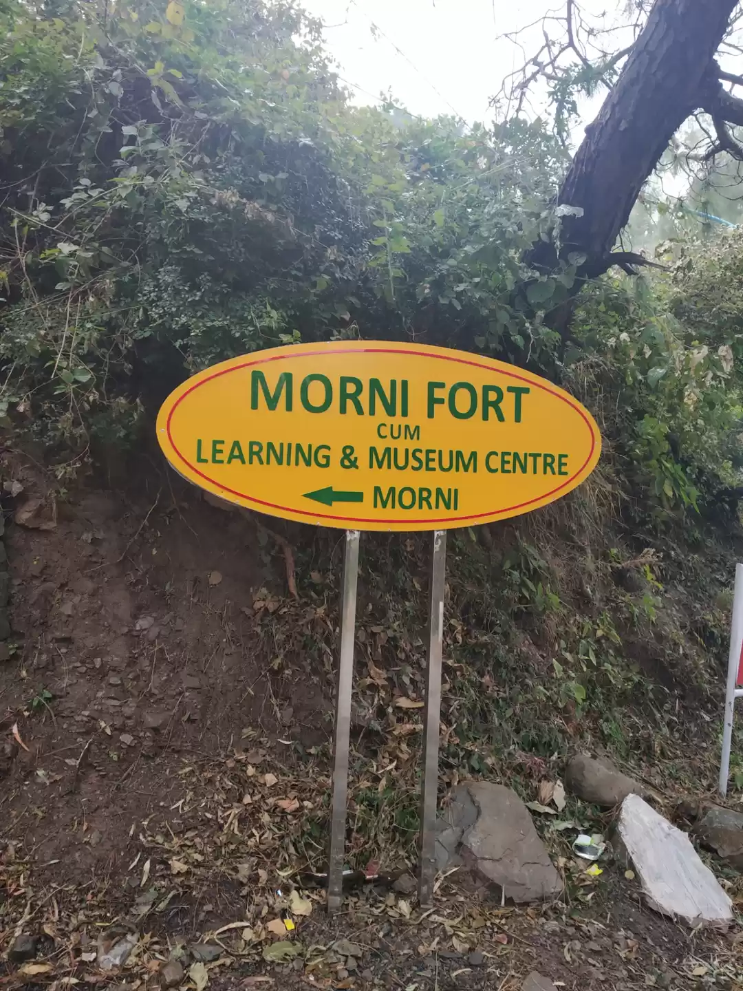 Photo of Haryana Hill Station