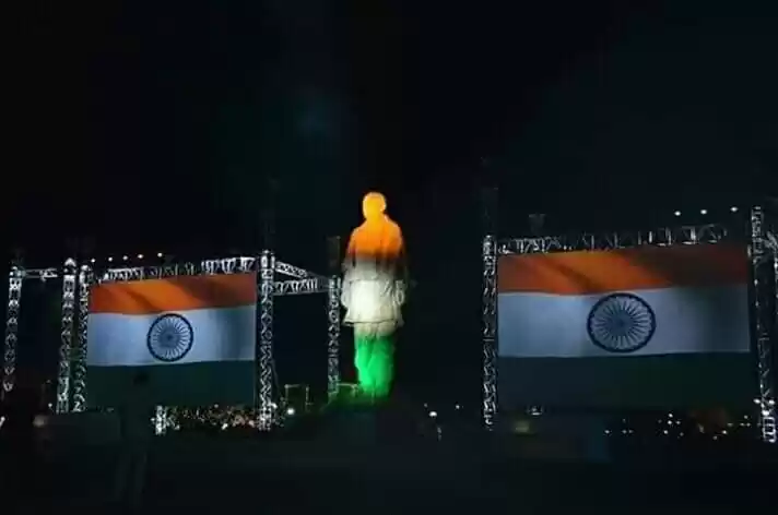 Photo of Statue of unity -The