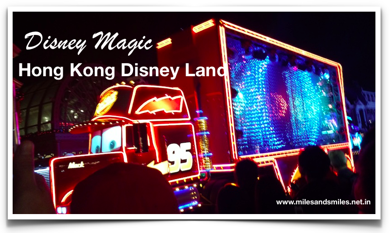 Photo of Hong Kong Day #1: Di