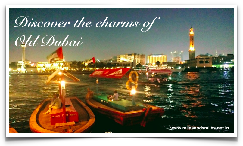 Photo of Marhaba Dubai : Disc