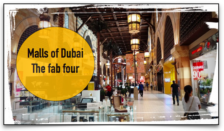 Photo of Marhaba Dubai : Mall