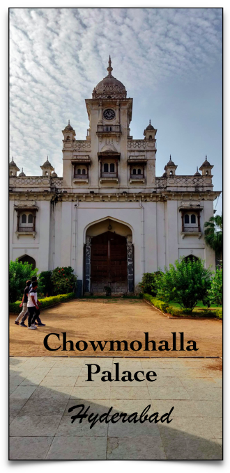 Photo of Chowmohalla Palace: