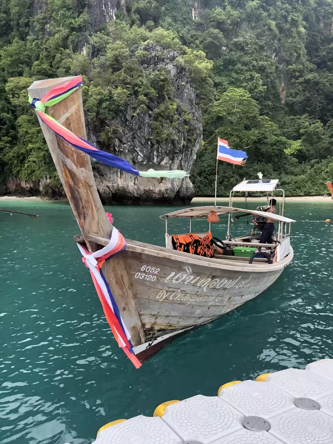 Photo of A Complete Random Tr