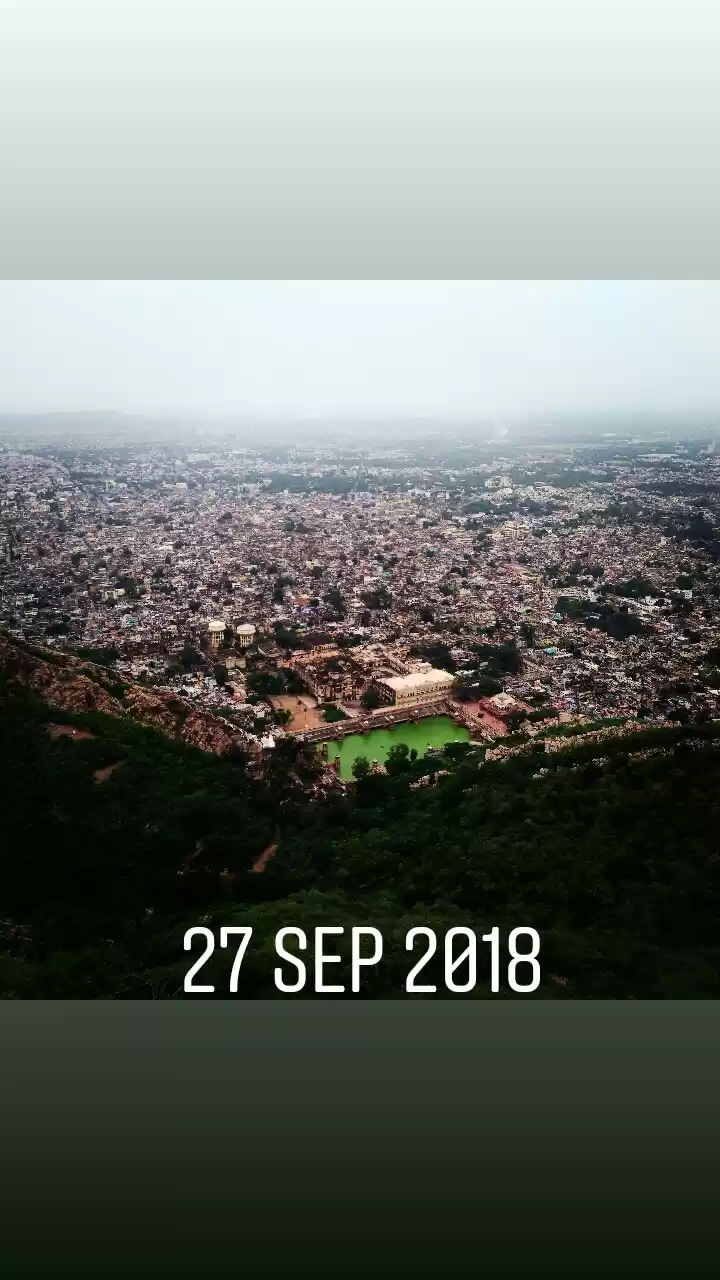 Photo of Hill station of bala