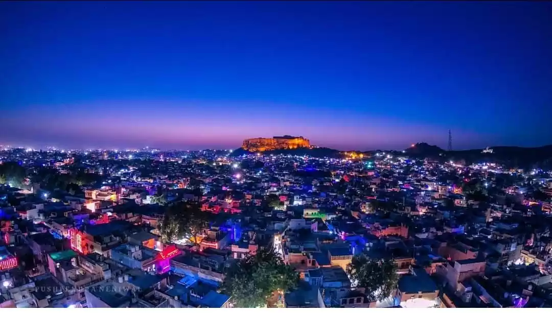 Photo of COOL TRIP TO SUN CIT