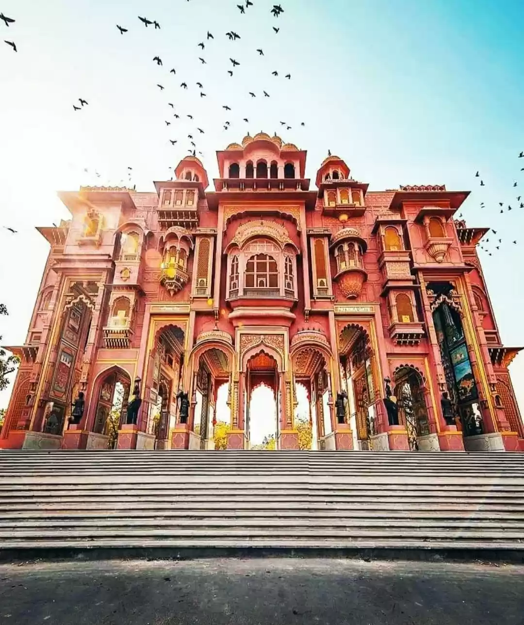 Photo of Patrika Gate Jaipur 