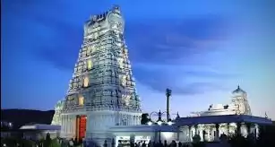 Photo of Tirupati - hindu pil