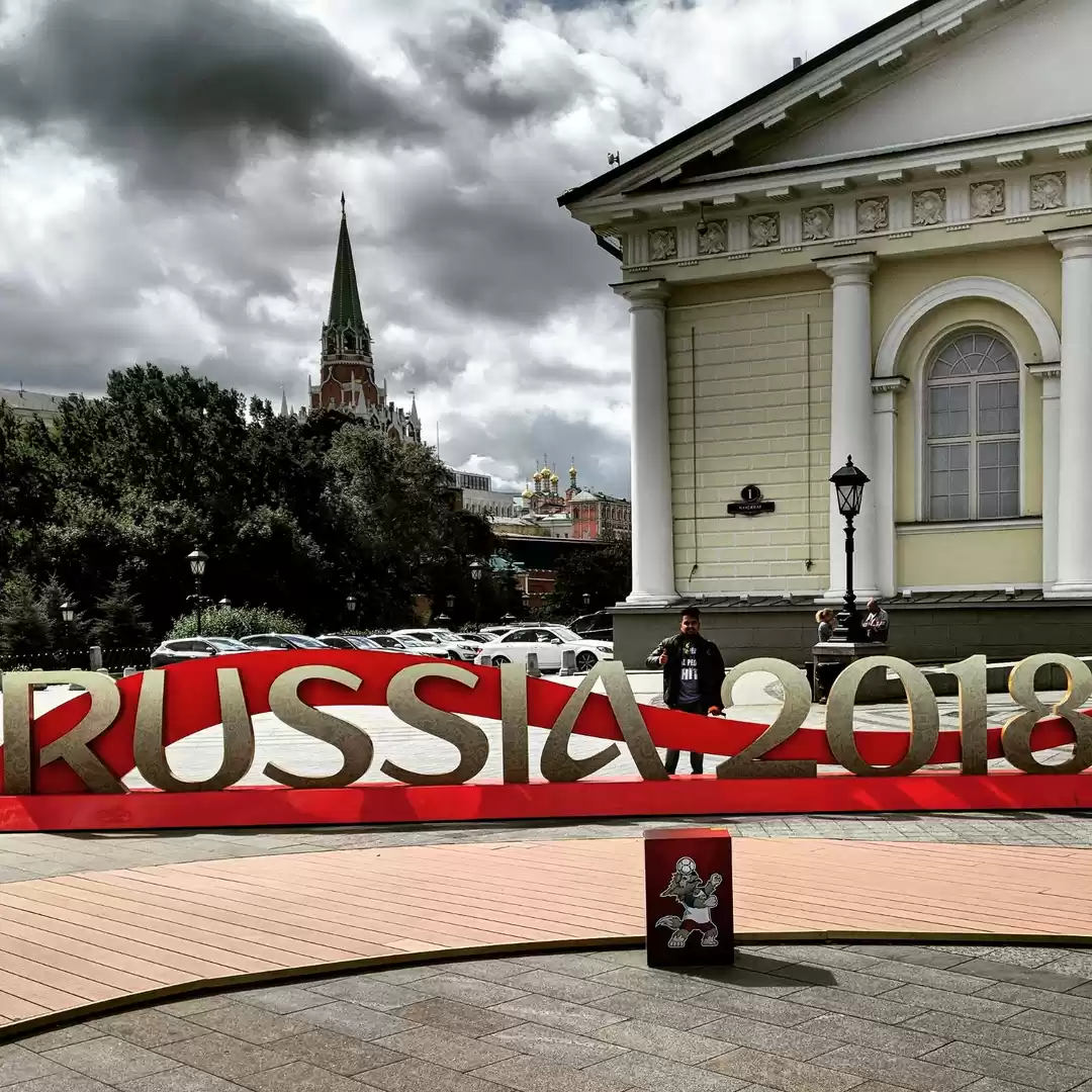 Photo of FIFA World Cup Russi