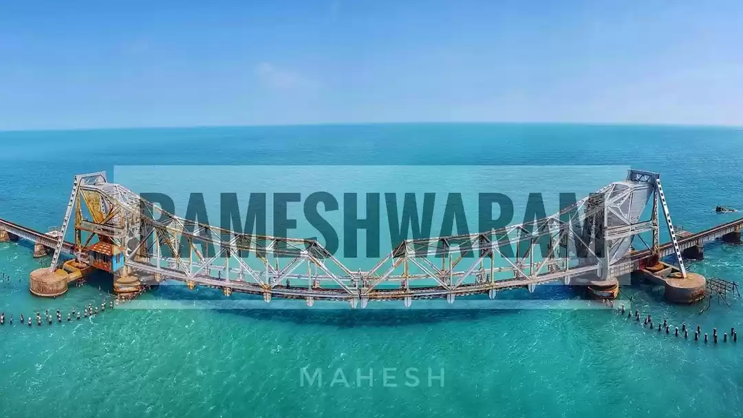 Photo of Rameshwaram : Trip t