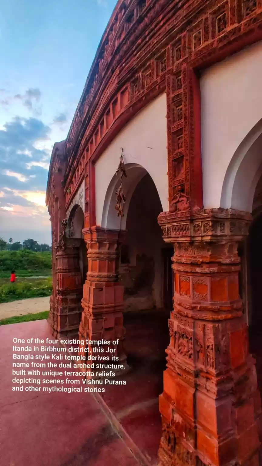 Photo of A hidden treasure of