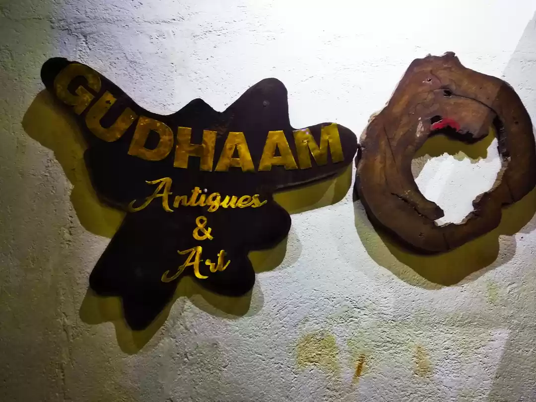 Photo of Gudham Antiques and 