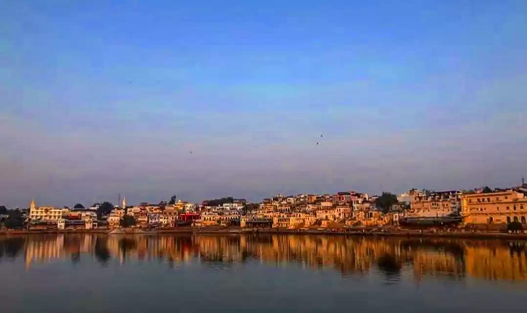Photo of Pushkar : The Town O