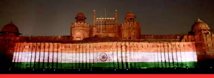 Photo of आप भी लीजिए लाल किल