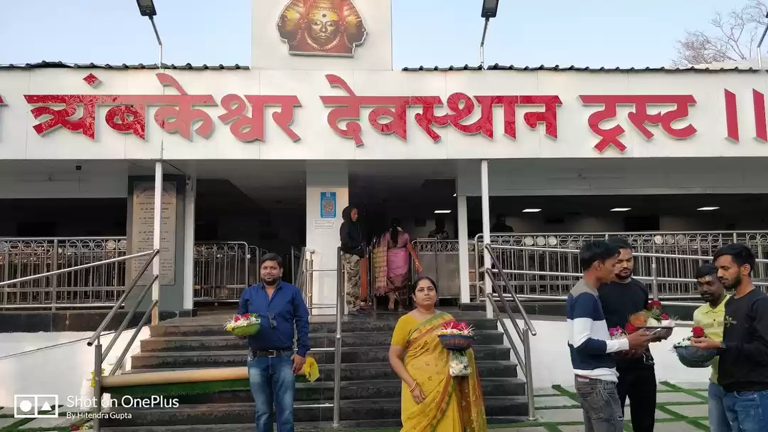 Photo of श्री त्र्यंबकेश्‍वर 