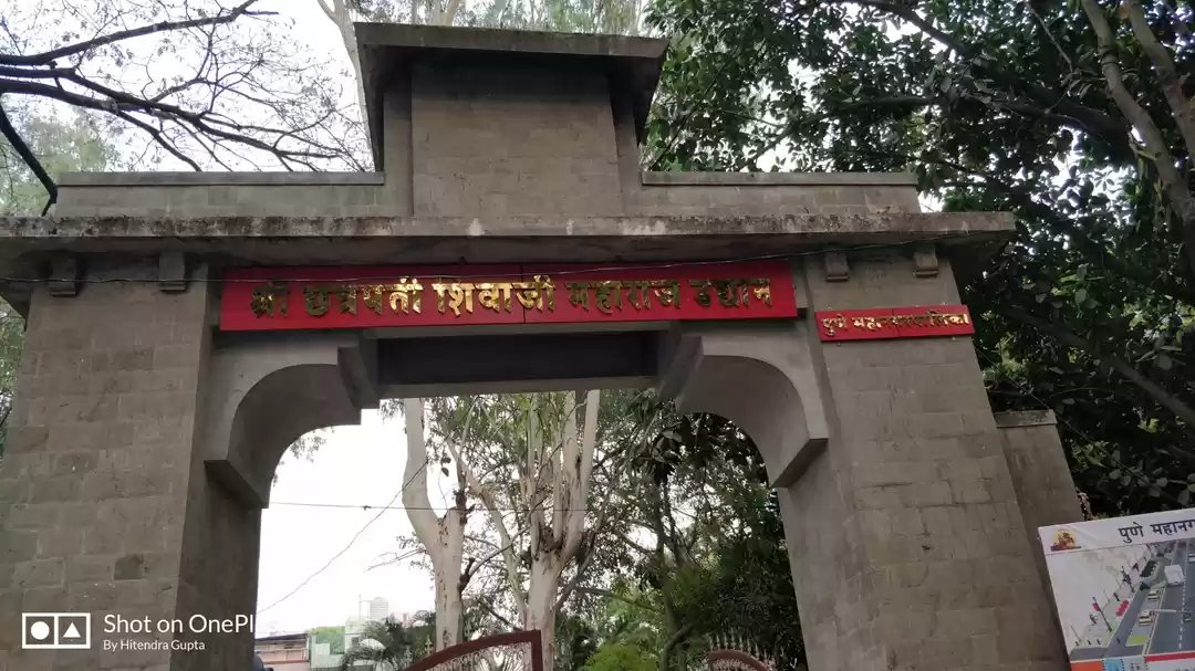 Photo of श्री छत्रपति शिवाजी 