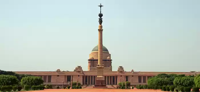 Photo of राष्ट्रपति भवन 6 फरव