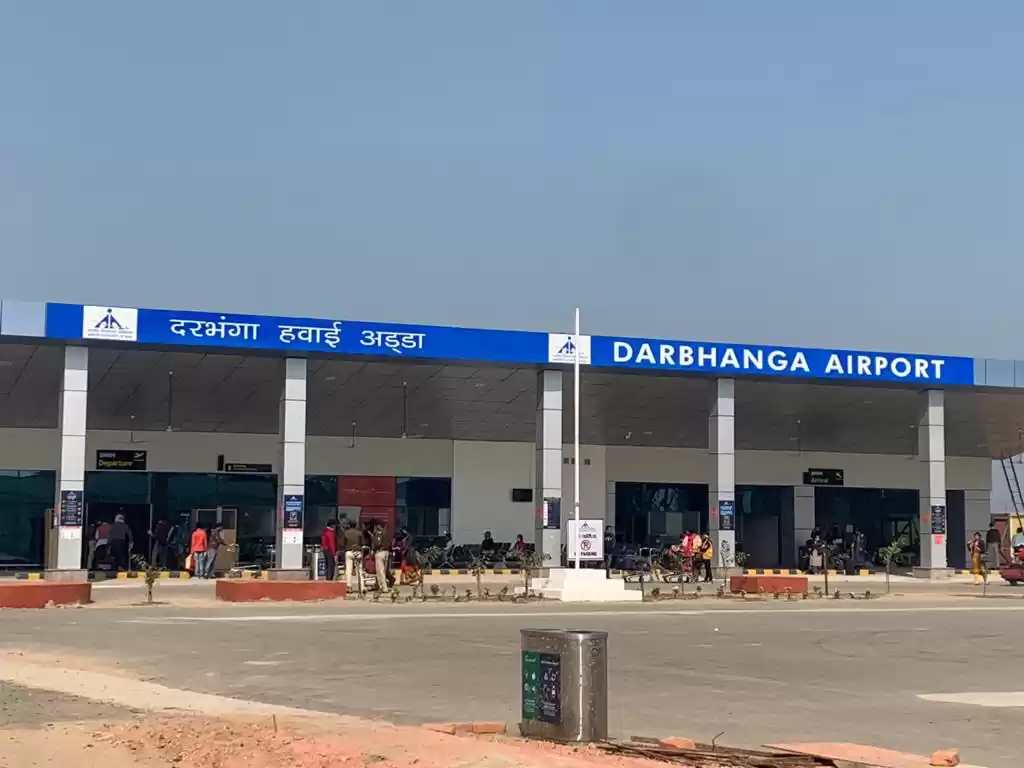 Photo of दरभंगा एयरपोर्ट से म