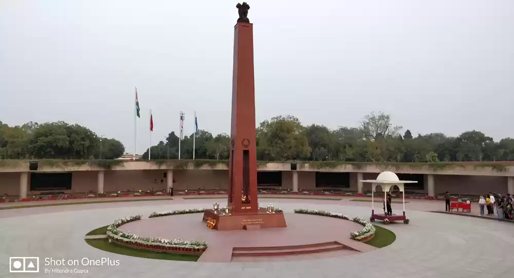 Photo of राष्ट्रीय समर स्मारक