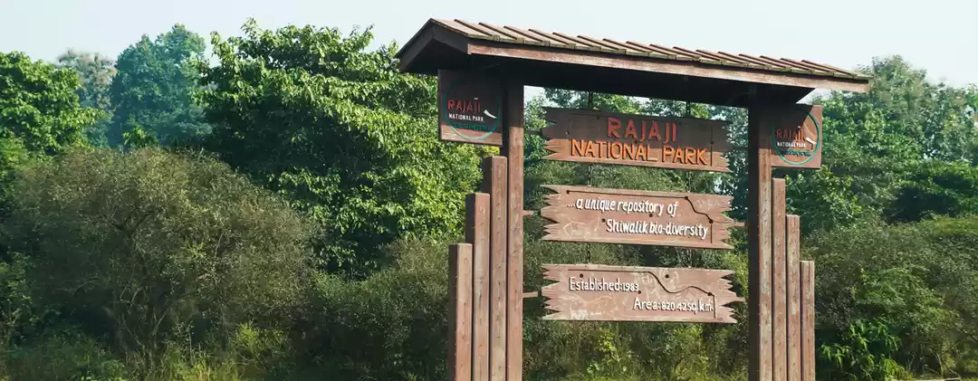 Photo of पर्यटकों के लिए खुला