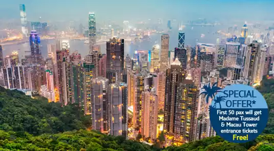 Photo of Best of Hong Kong, S