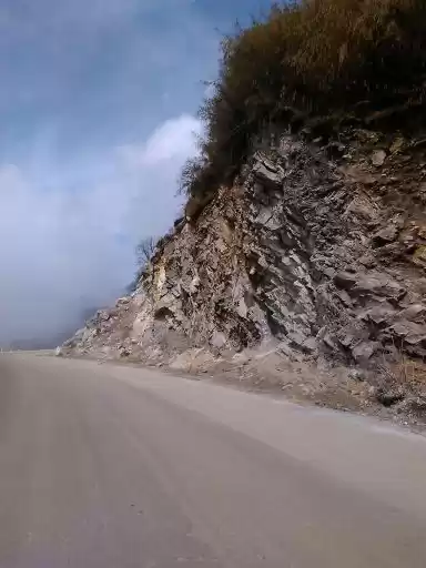 Photo of Bounties of the moun