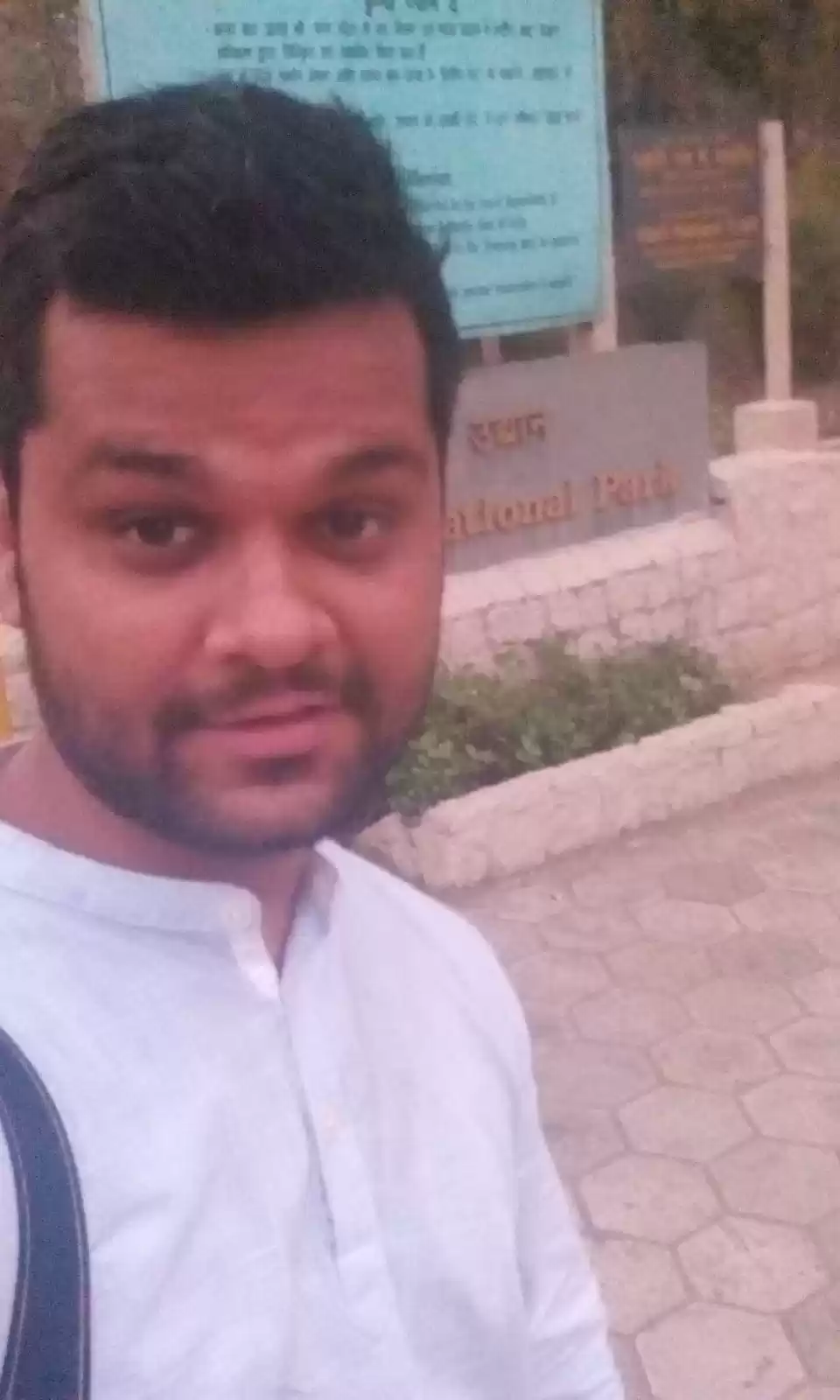 Photo of navendu mishra