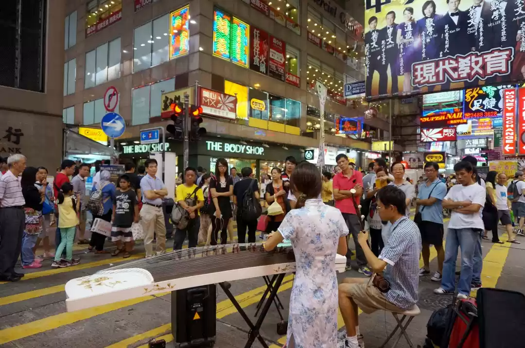 Photo of Vibrant Hong Kong